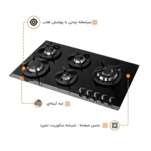 اجاق گاز صفحه ای اخوان مدل V8-S - تصویر 3