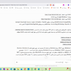تخم مرغ - تصویر 3